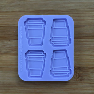 4 cm Square Silicone Mold, Food Safe Silicone Rubber Mould – The Crafts and  Glitter Shop