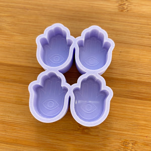 1.5" Hamsa Silicone Mold