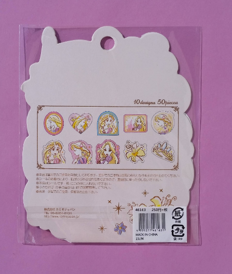 Kawaii Princess Stickers - various designs available