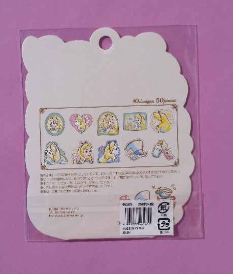 Kawaii Princess Stickers - various designs available