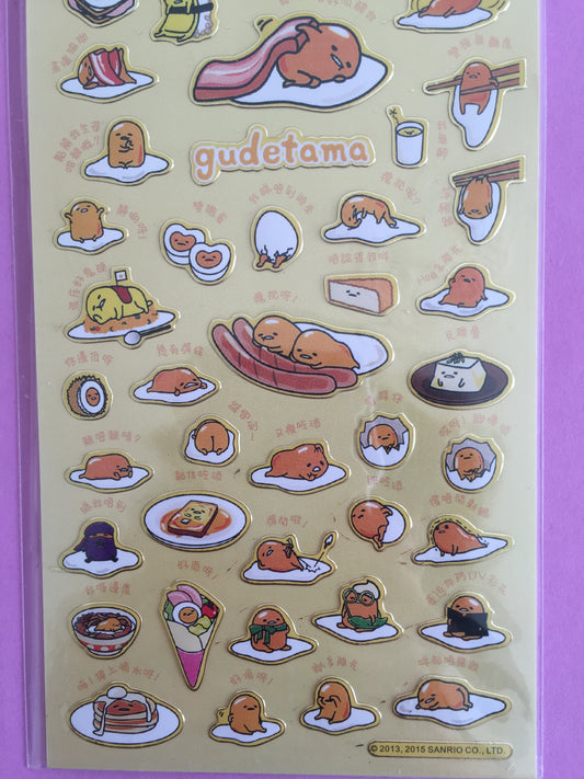 Kawaii Stickers - various designs