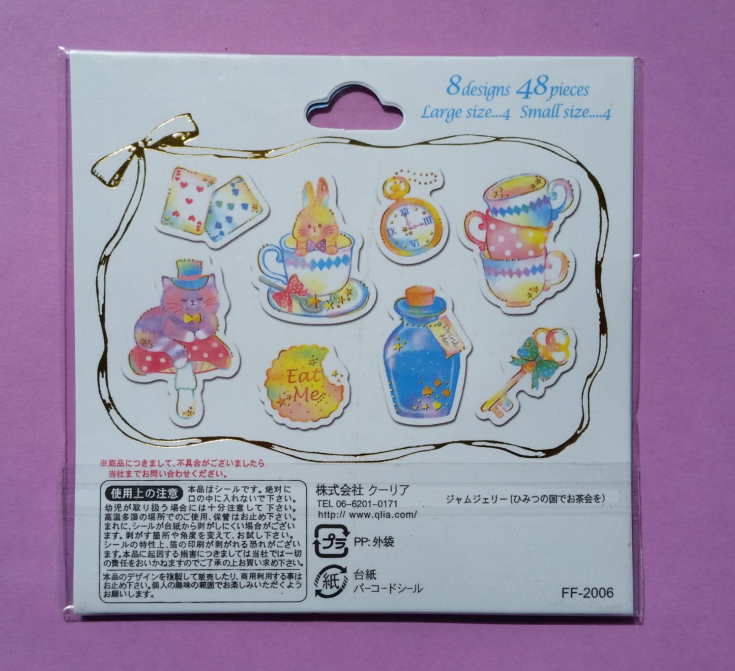 Kawaii Wonderland Sticker Flakes