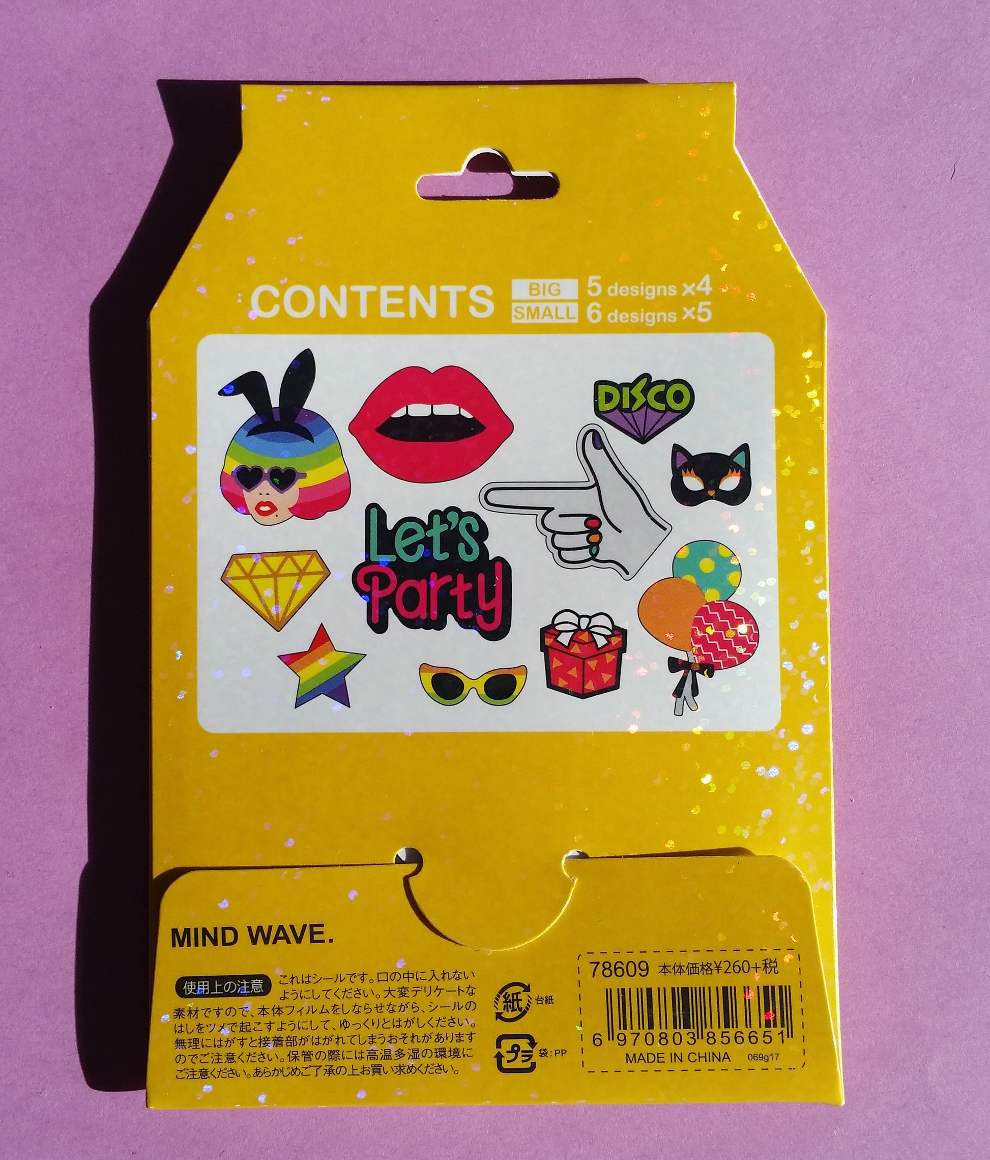 Retro Disco Party Sticker Flakes