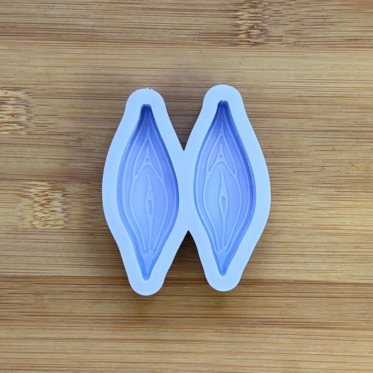 Vagina Silicone Mould with cavities of 63mm/2.5 inch each