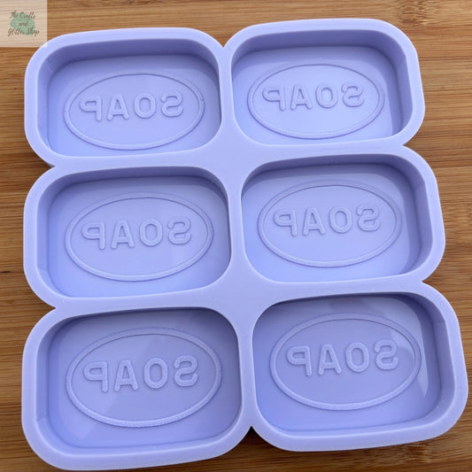Soap Bar Silicone Mold - The Crafts and Glitter Shop