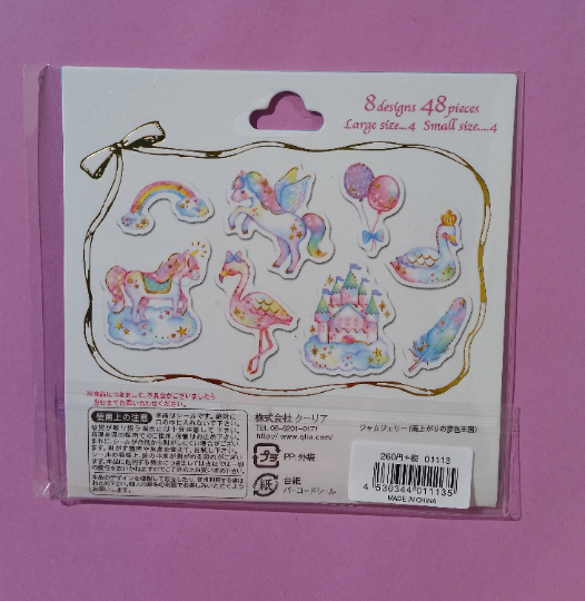 Pastel Fantasy Sticker Flakes - 48 pieces - The Crafts and Glitter Shop