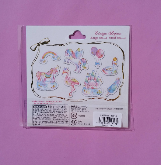 Pastel Fantasy Sticker Flakes - 48 pieces - The Crafts and Glitter Shop
