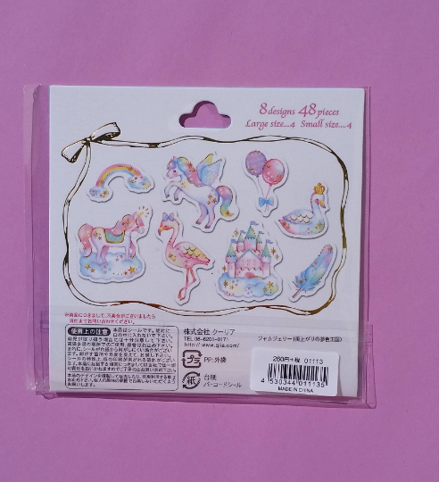 Pastel Fantasy Sticker Flakes - 48 pieces - The Crafts and Glitter Shop