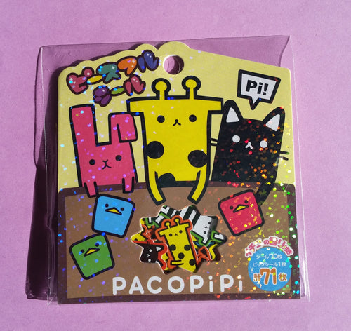 Iridescent Kawaii Animals Sticker Flakes - 71 pieces