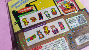 Iridescent Kawaii Animals Sticker Flakes - 71 pieces