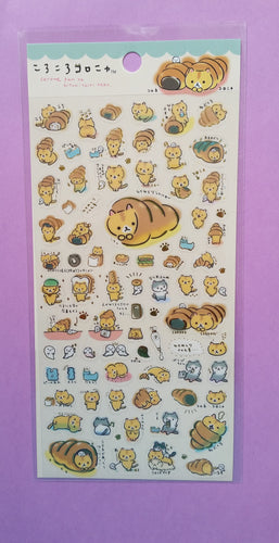 Coro Nyanko Stickers - 1 sheet - Kawaii Cat