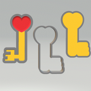 3pc Key to my Heart Bath Bomb Mold STL File