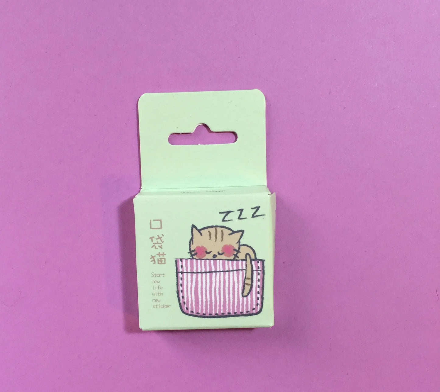 Cat in a Basket Sticker Flakes Box