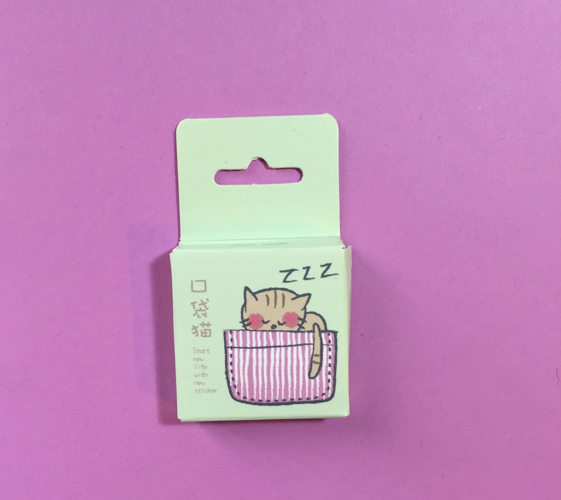 Cat in a Basket Sticker Flakes Box