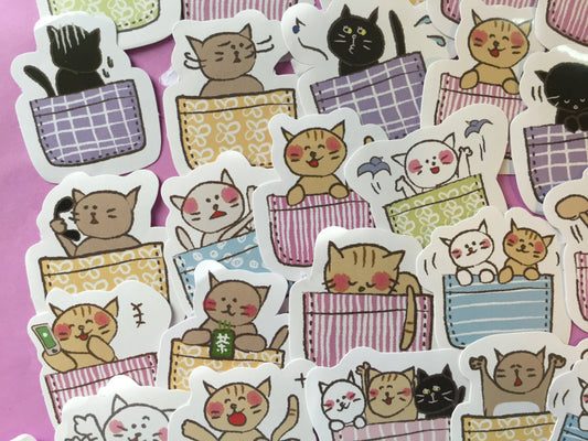 Cat in a Basket Sticker Flakes Box - 45 pieces The Crafts and Glitter Shop