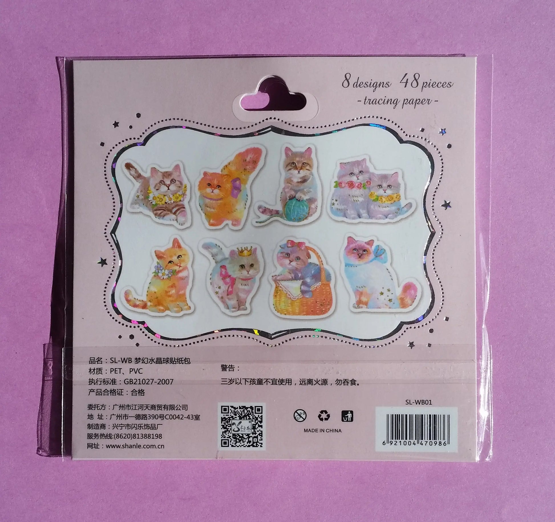 Cats Sticker Flakes Pack - 48 pieces The Crafts and Glitter Shop