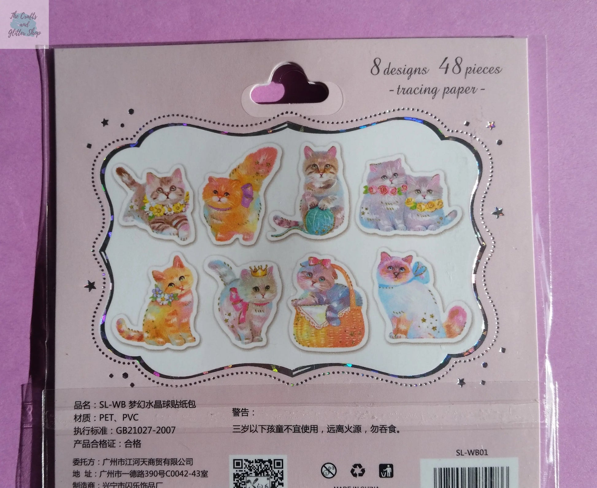 Cats Sticker Flakes Pack - 48 pieces The Crafts and Glitter Shop