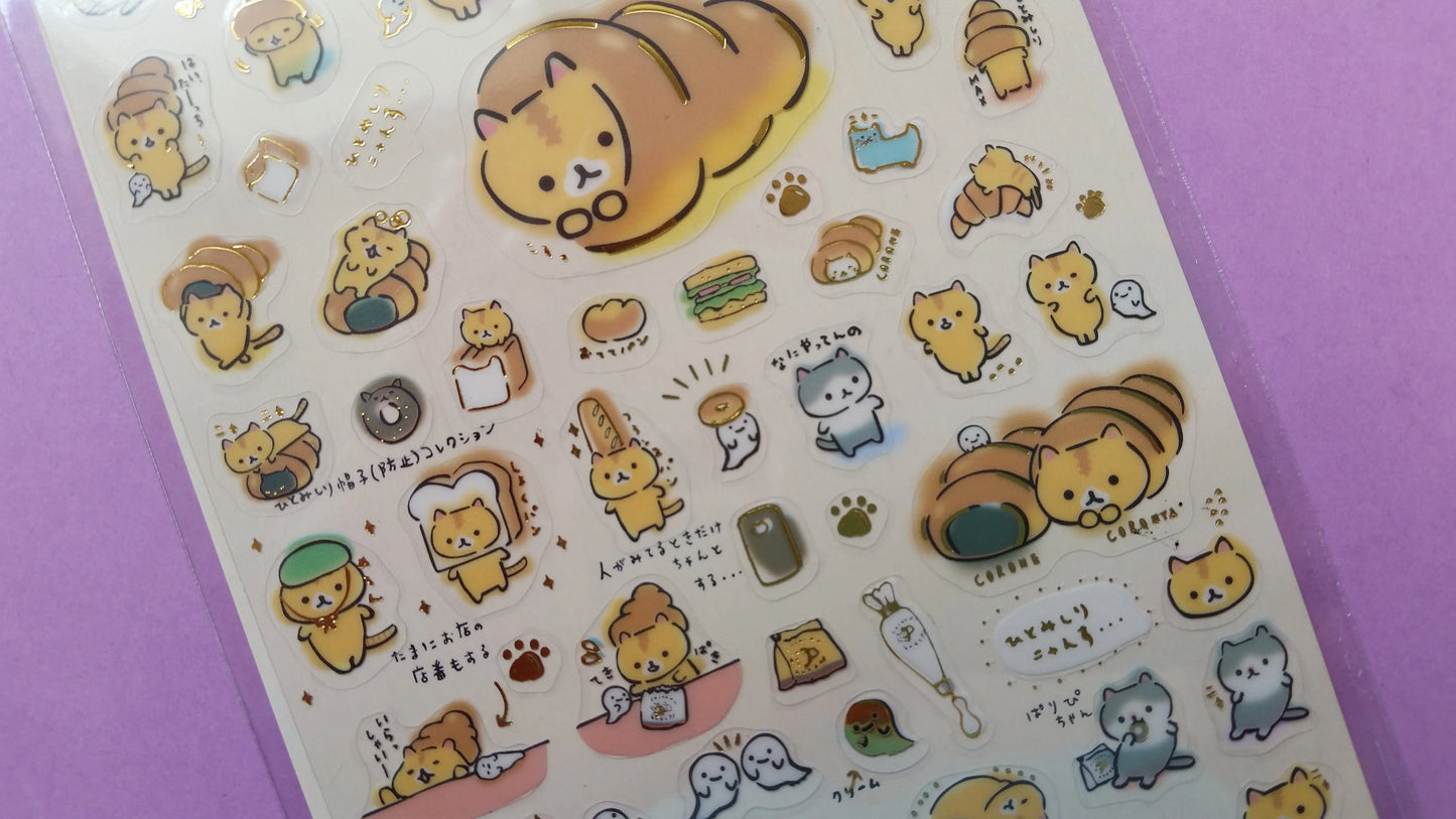 Coro Nyanko Stickers - 1 sheet - Kawaii Cat The Crafts and Glitter Shop