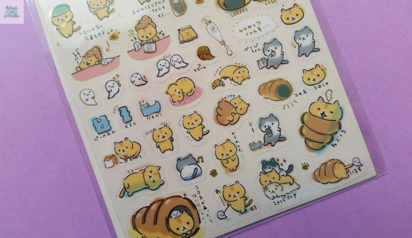 Coro Nyanko Stickers - 1 sheet - Kawaii Cat The Crafts and Glitter Shop