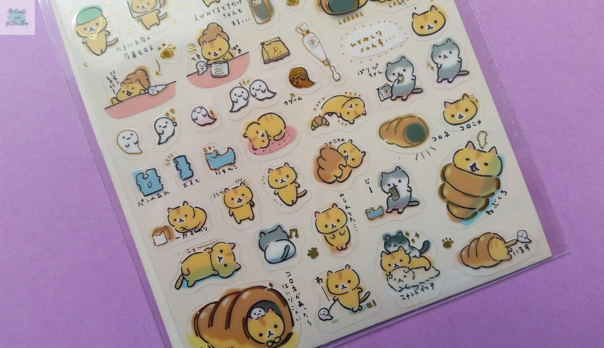 Coro Nyanko Stickers - 1 sheet - Kawaii Cat The Crafts and Glitter Shop