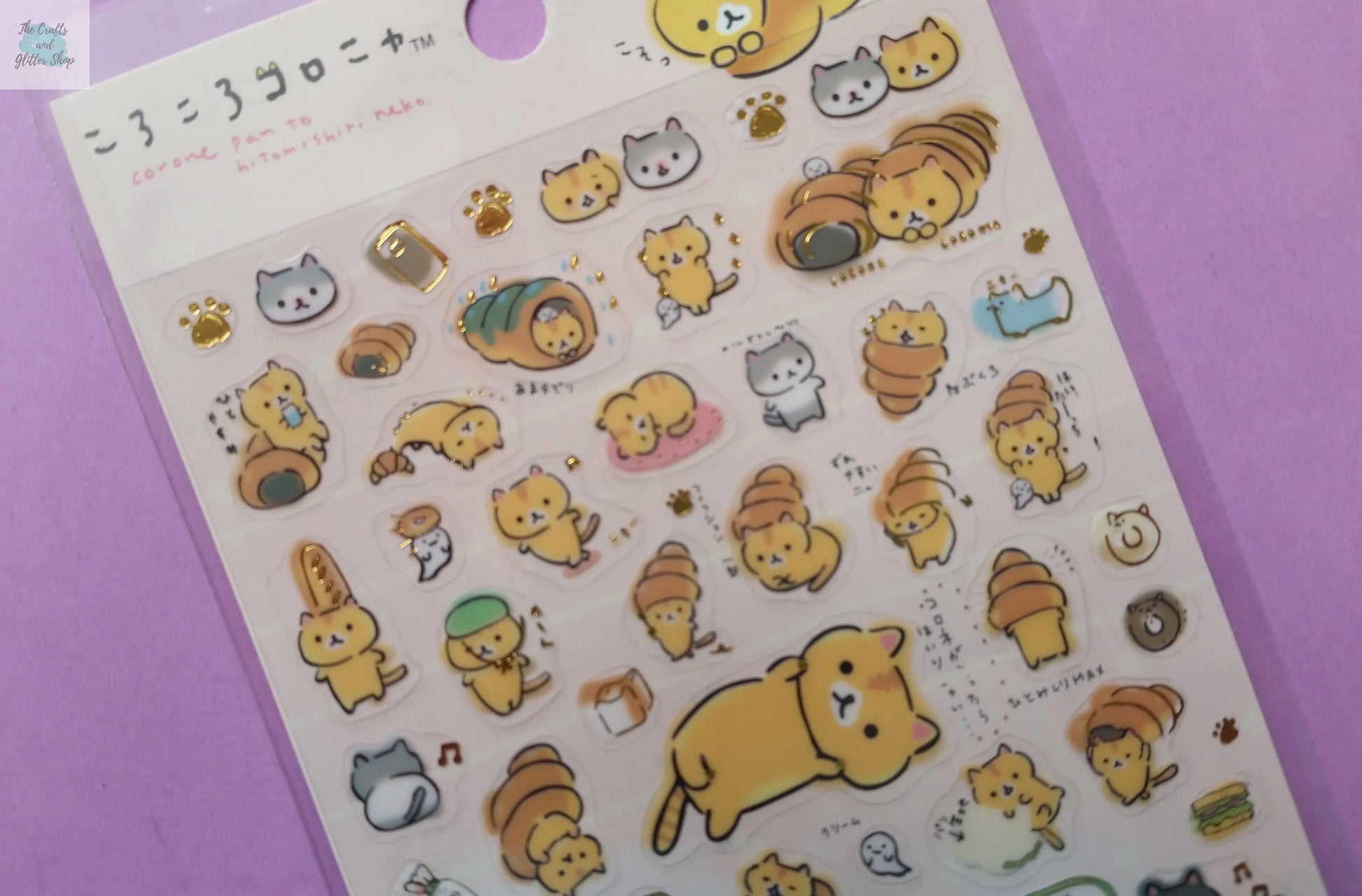 Coro Nyanko Stickers - 1 sheet - Kawaii Cat The Crafts and Glitter Shop