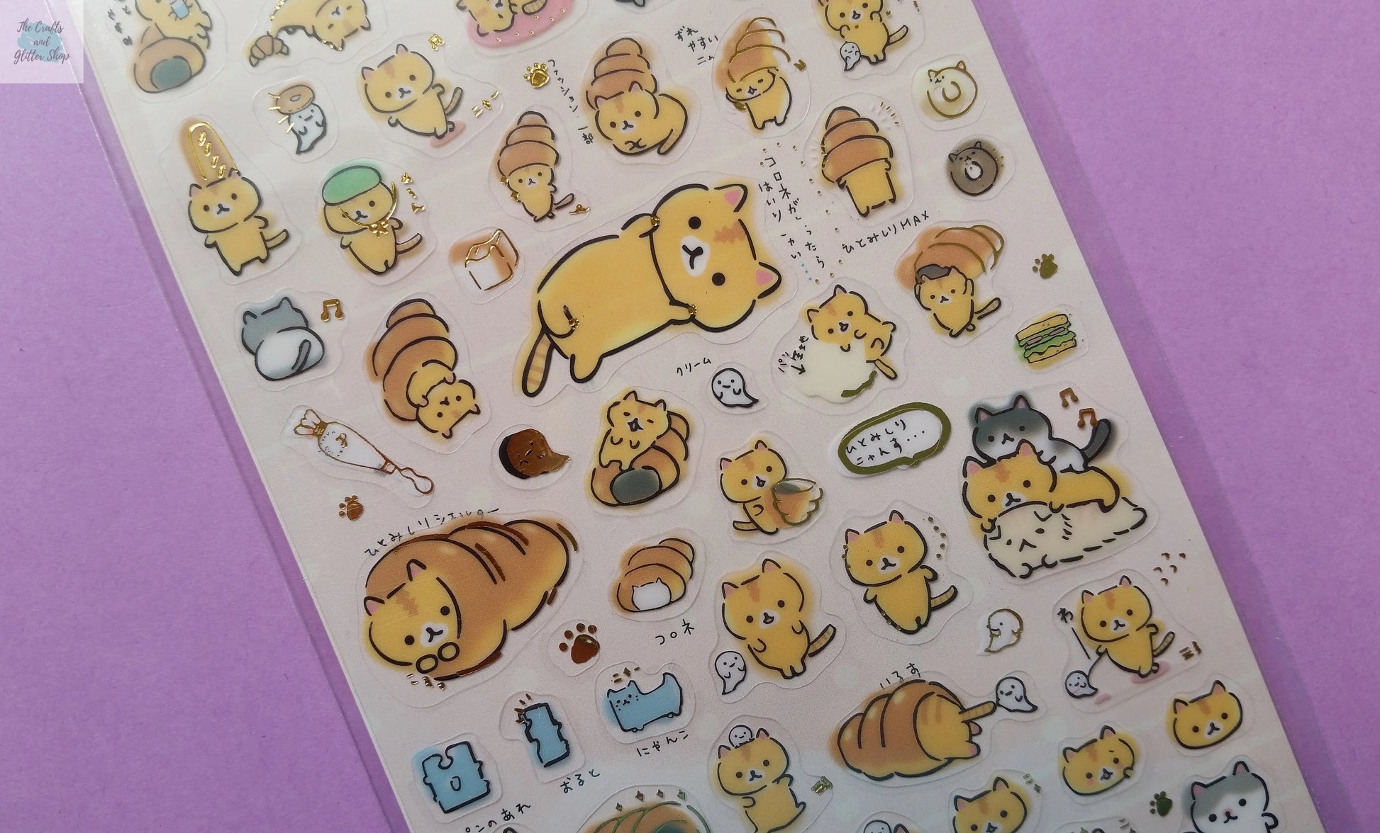 Coro Nyanko Stickers - 1 sheet - Kawaii Cat The Crafts and Glitter Shop