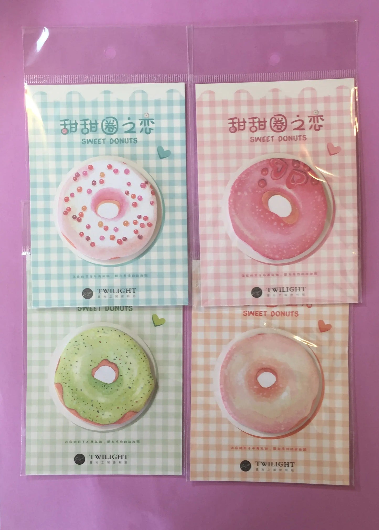 Donuts Sticky Notes The Crafts and Glitter Shop