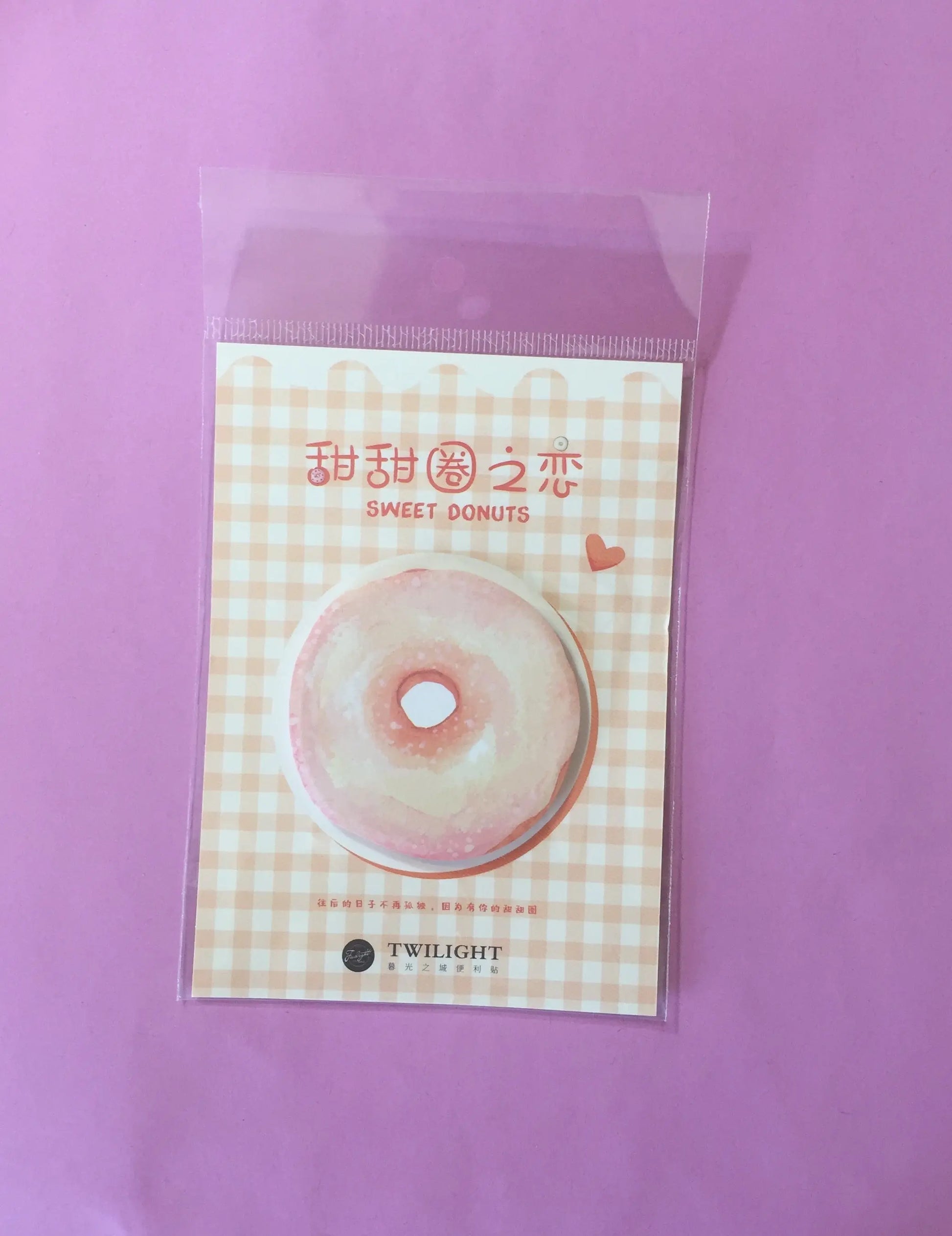 Donuts Sticky Notes The Crafts and Glitter Shop