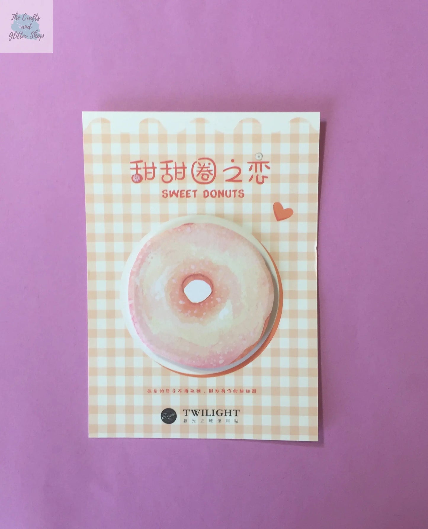 Donuts Sticky Notes The Crafts and Glitter Shop