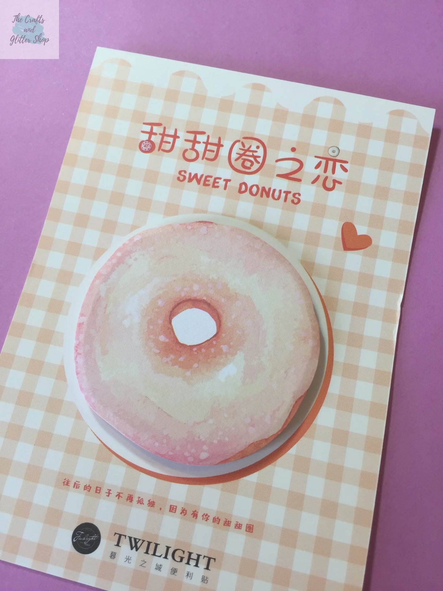 Donuts Sticky Notes The Crafts and Glitter Shop