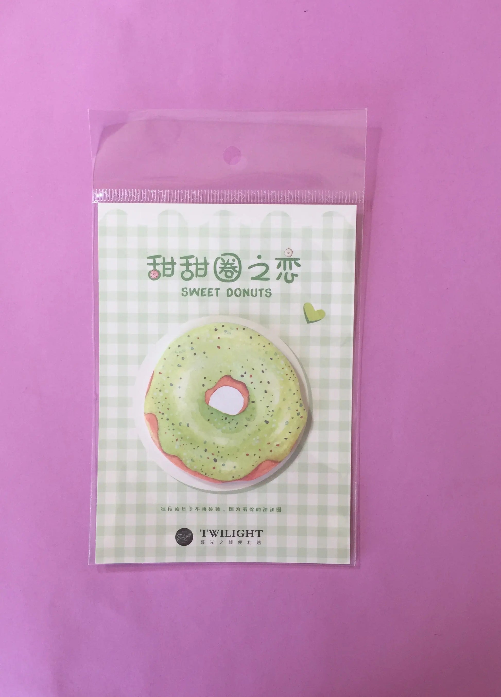 Donuts Sticky Notes The Crafts and Glitter Shop