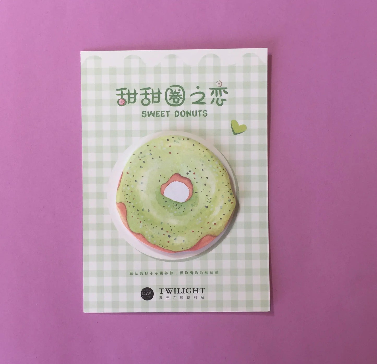 Donuts Sticky Notes The Crafts and Glitter Shop