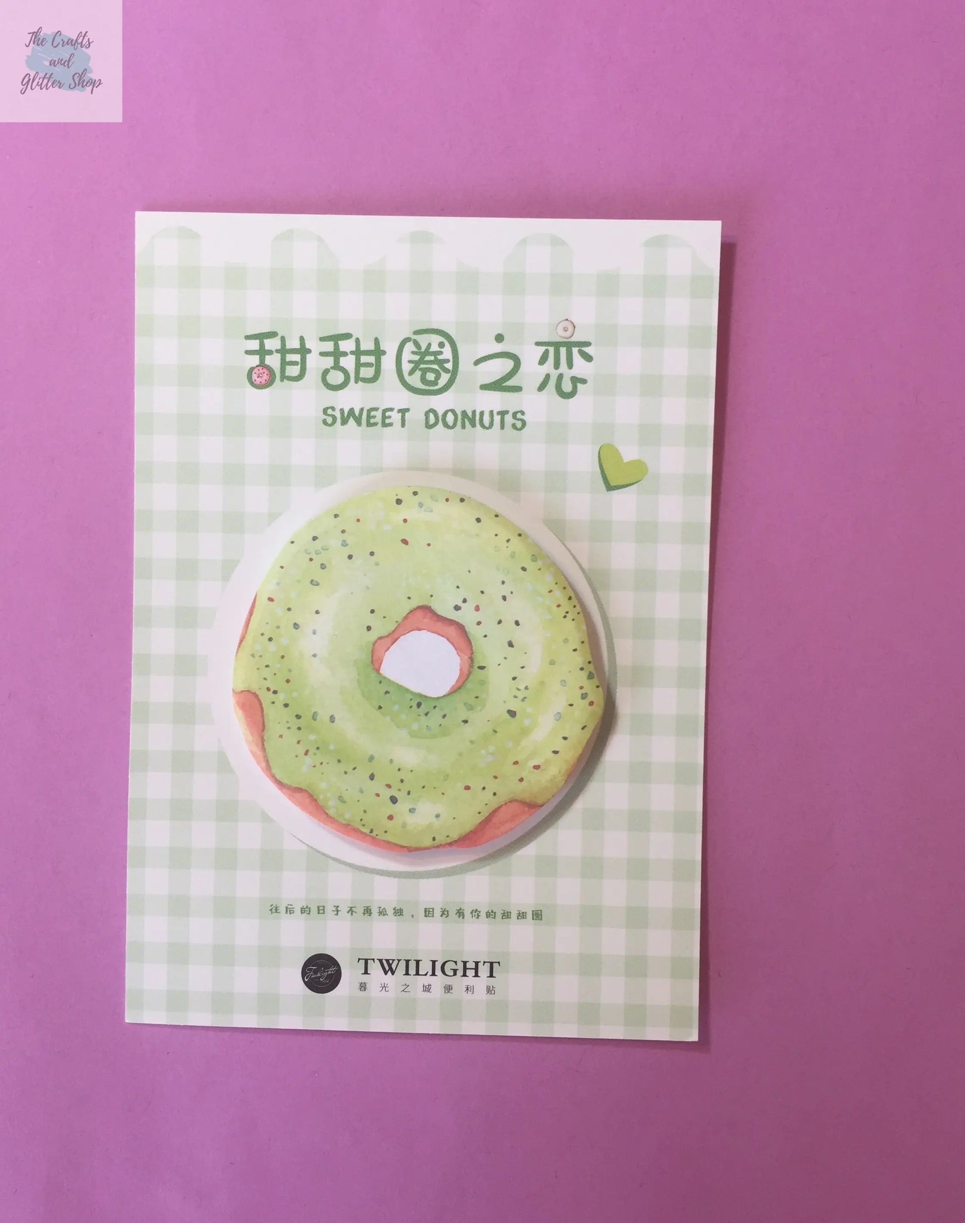Donuts Sticky Notes The Crafts and Glitter Shop