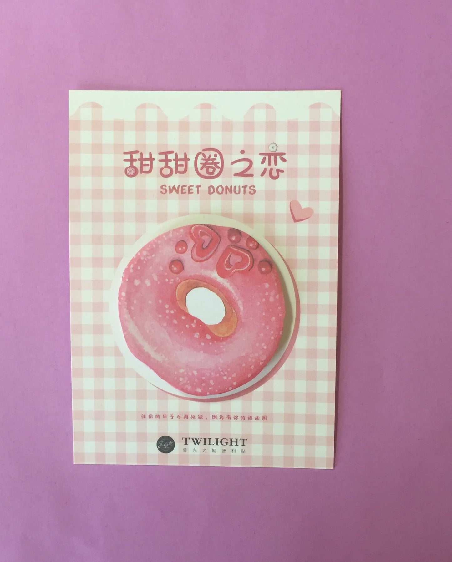 Donuts Sticky Notes The Crafts and Glitter Shop