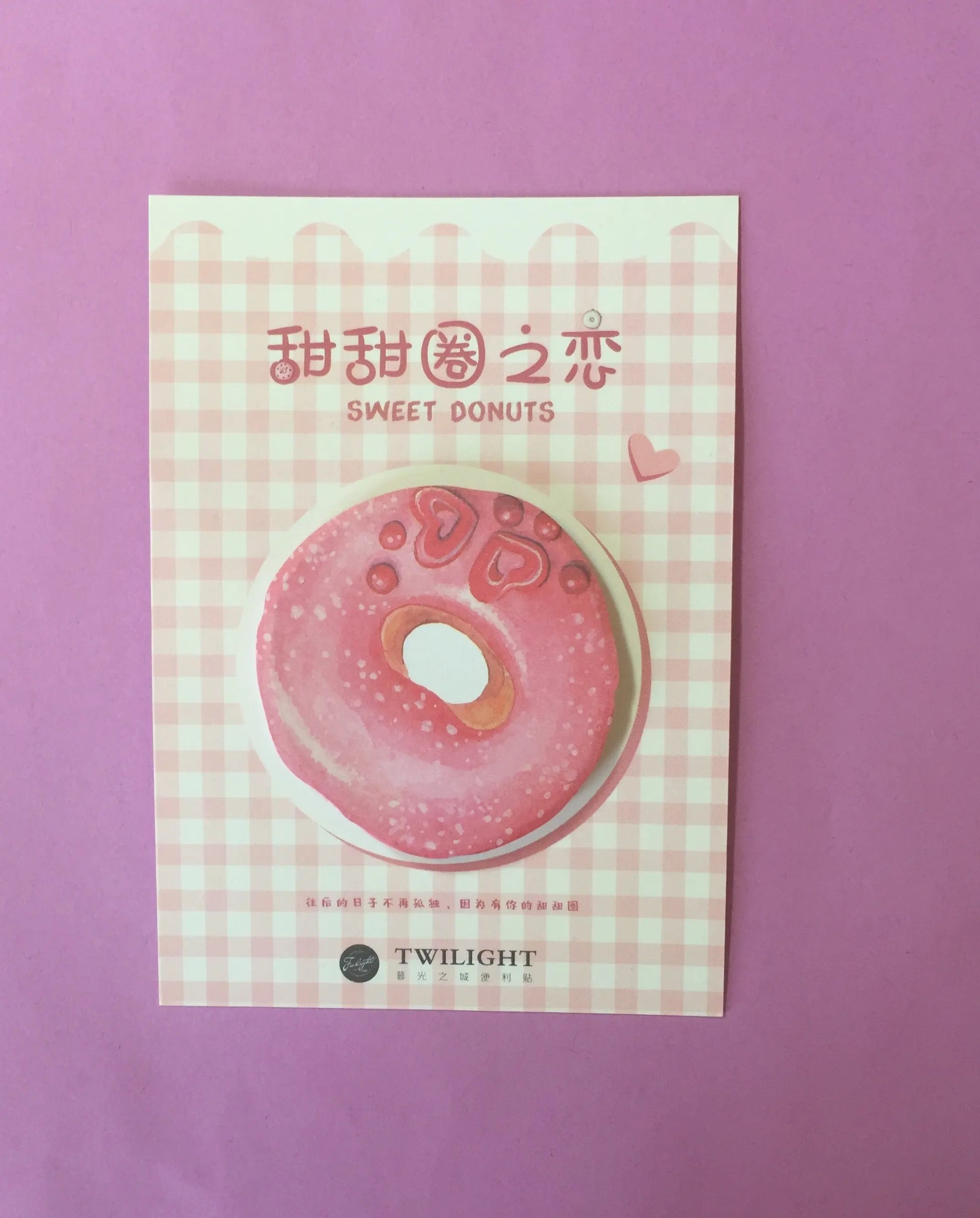 Donuts Sticky Notes The Crafts and Glitter Shop