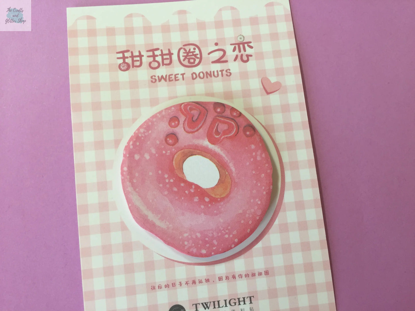 Donuts Sticky Notes The Crafts and Glitter Shop