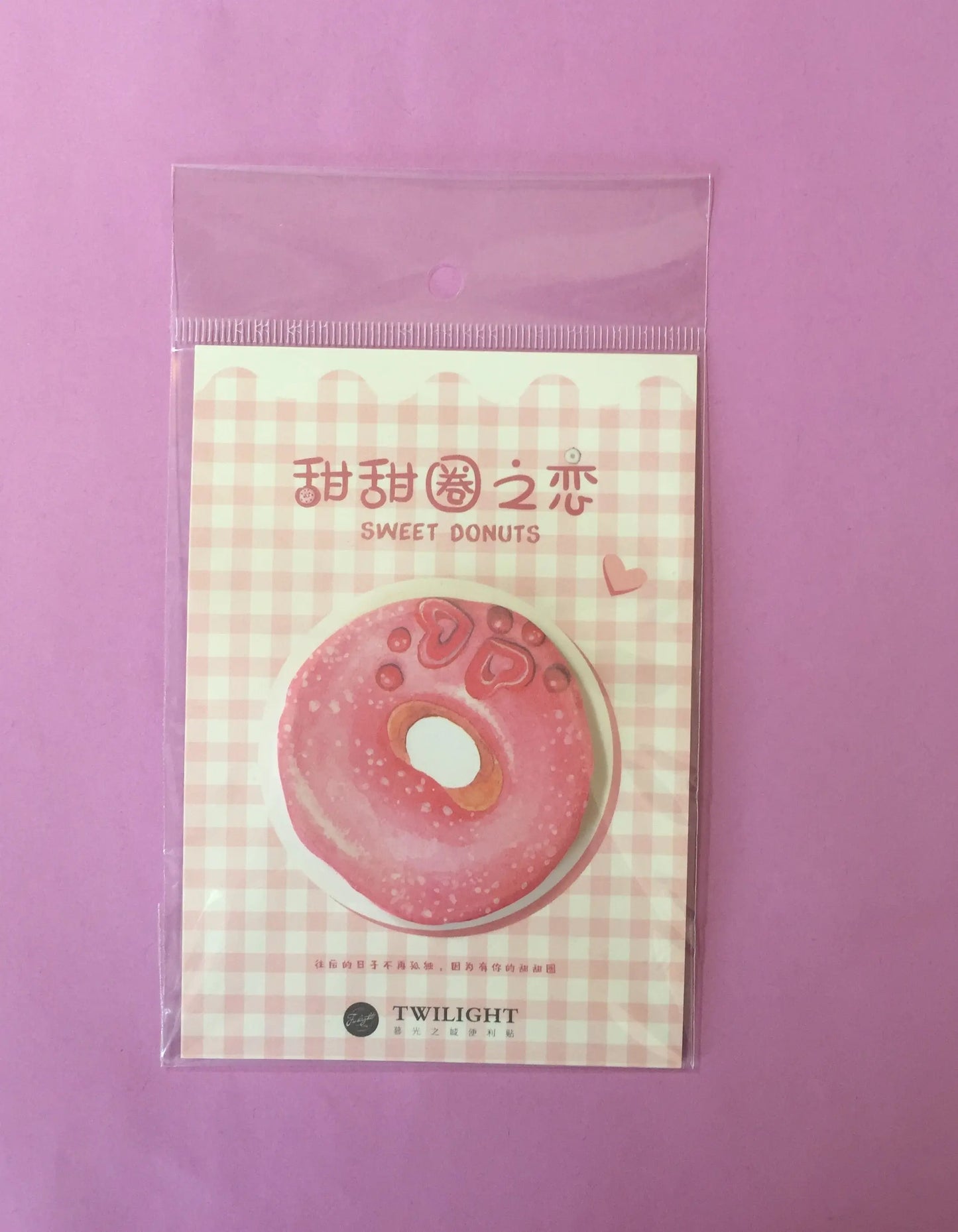 Donuts Sticky Notes The Crafts and Glitter Shop