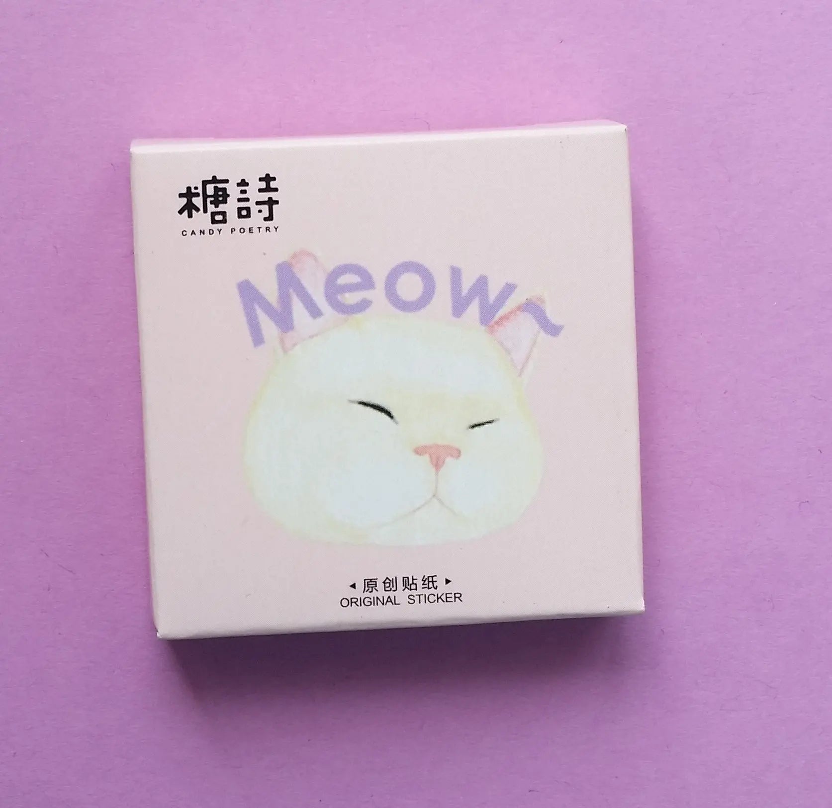 Funny White Cat Heads Sticker Flakes