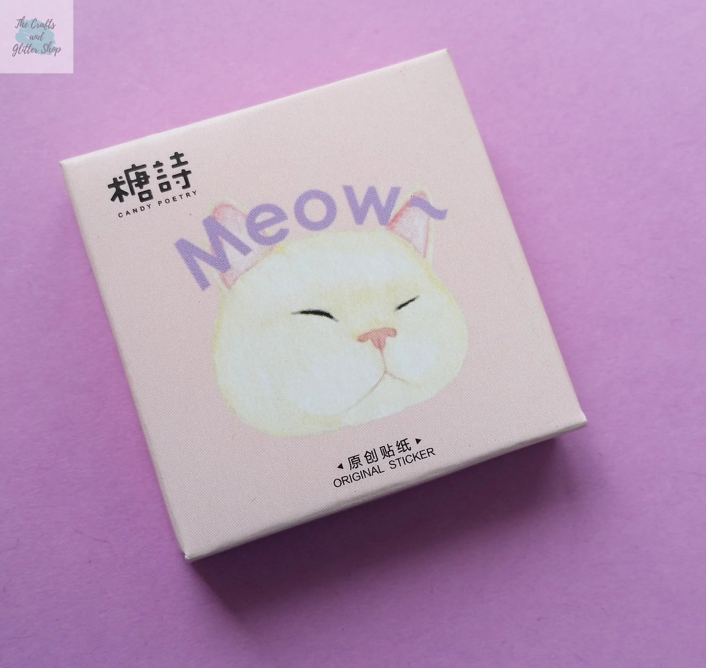 Funny White Cat Heads Sticker Flakes