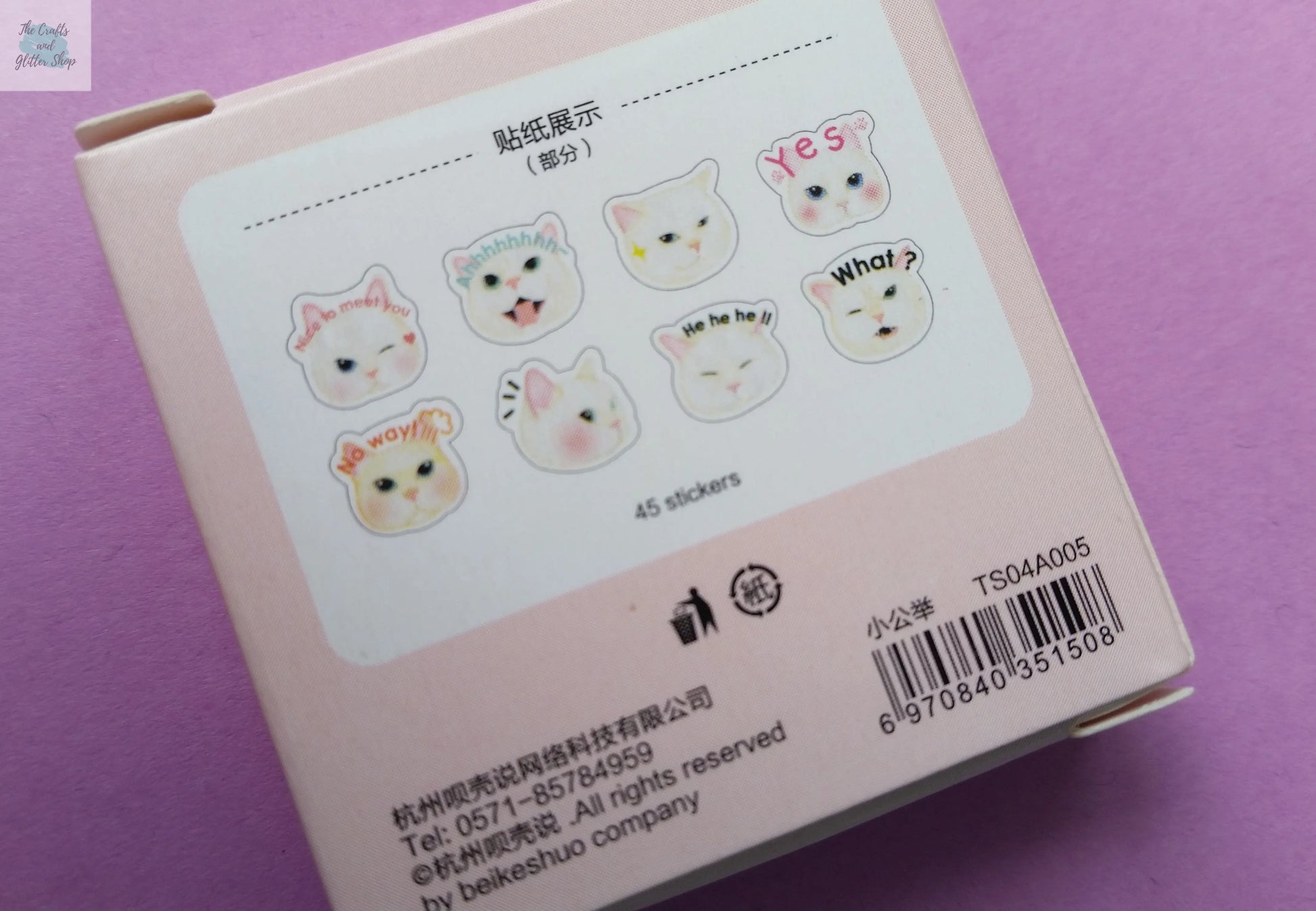 Funny White Cat Heads Sticker Flakes - 45 pieces The Crafts and Glitter Shop