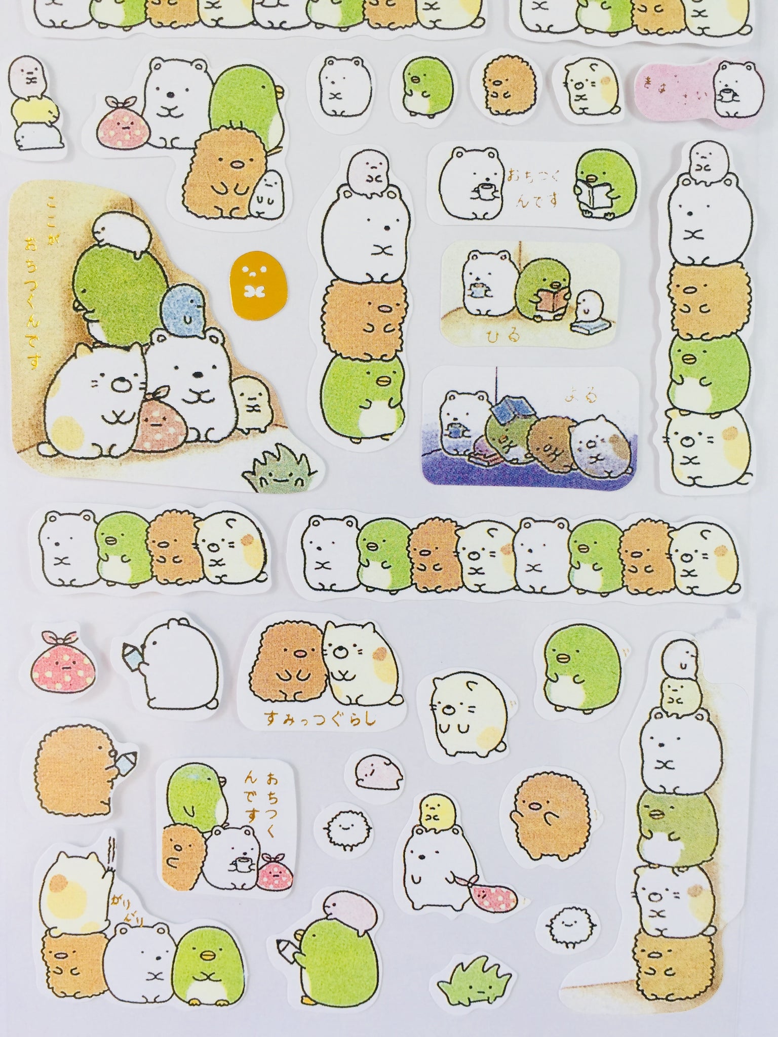 Sumikko Gurashi Sticker - A