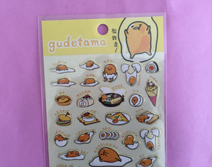 Gudetama Stickers - 1 Sheet - Kawaii Egg