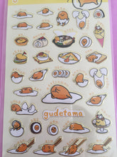 Load image into Gallery viewer, Gudetama Stickers - 1 Sheet - Kawaii Egg