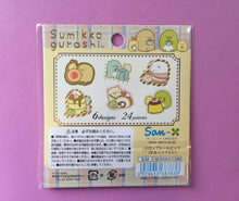 Load image into Gallery viewer, Sumikko Gurashi Crystal Sticker Flakes - Kawaii