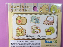 Load image into Gallery viewer, Sumikko Gurashi Crystal Sticker Flakes - Kawaii
