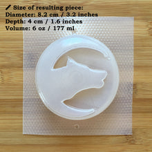 Load image into Gallery viewer, 6oz Howling Wolf Plastic Bath Bomb Mold -  6 ounces / 177ml