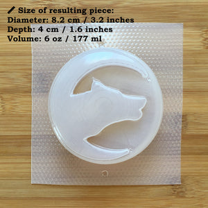 6oz Howling Wolf Plastic Bath Bomb Mold -  6 ounces / 177ml