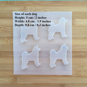 Shiba Inu Plastic Mold - Dog Silhouette Mould - Dog Breeds