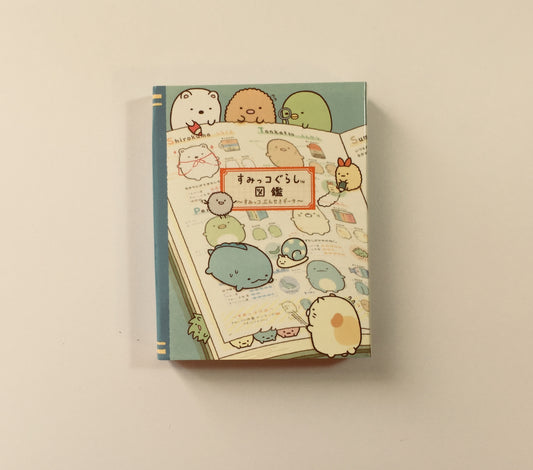 Sumikko Gurashi Sticky Note Booklet - Choose from 4 designs