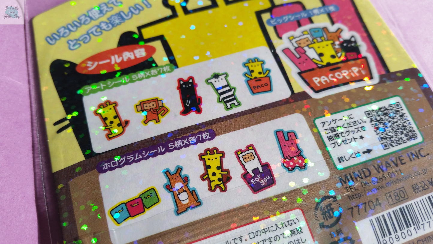 Iridescent Kawaii Animals Sticker Flakes - 71 pieces The Crafts and Glitter Shop